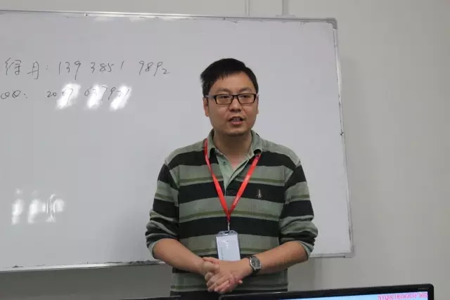 云和教育教學總監韓老師
