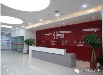 鄭州ui培訓-云和學院