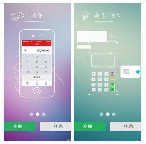 鄭州ui培訓-云和學院