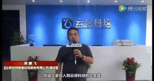 計算機培訓(xùn)學(xué)校-云和教育