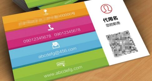 ui設計培訓-云和教育