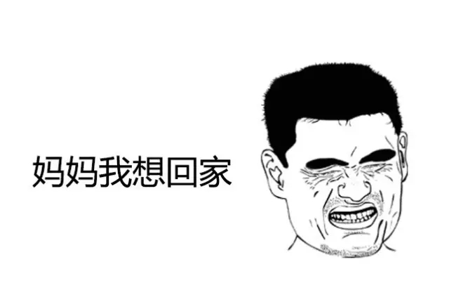 河南云和數據信息技術有限公司