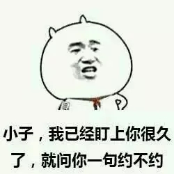 河南云和數據信息技術有限公司