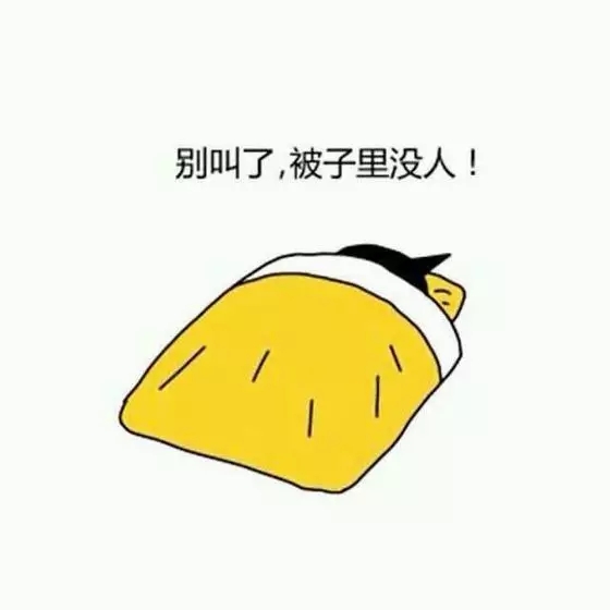 河南云和數據信息技術有限公司
