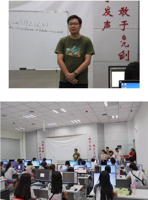 鄭州ui設(shè)計培訓機構(gòu)-云和教育