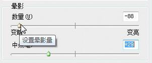 跟Kelby學(xué)后期——如何創(chuàng)建“大光圈”效果