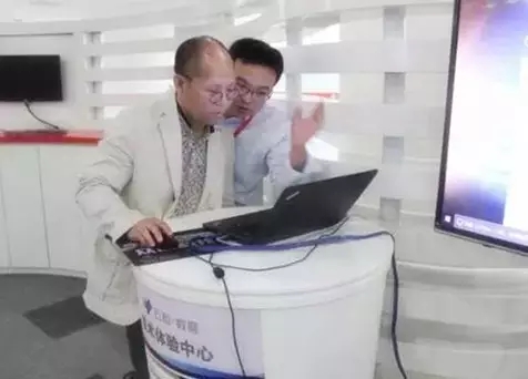 河南經貿職業學院與河南云和數據信息技術有限公司