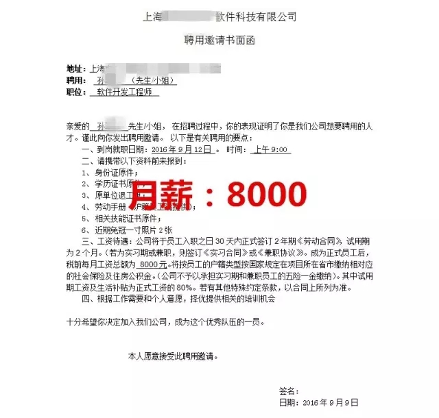 云和教育java培訓