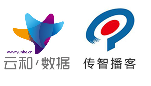 云和數據和傳智播客