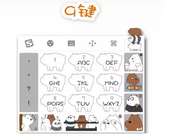 云和數(shù)據(jù)學(xué)員創(chuàng)意UI作品開(kāi)拓新思路，哪個(gè)最打動(dòng)你的心