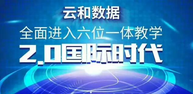 HTML5國際培訓(xùn)課程