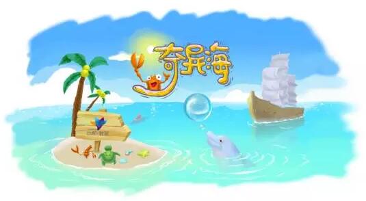 混合現(xiàn)實(shí)黑科技 “奇異?！?，又一個(gè)千萬(wàn)級(jí)風(fēng)頭項(xiàng)目