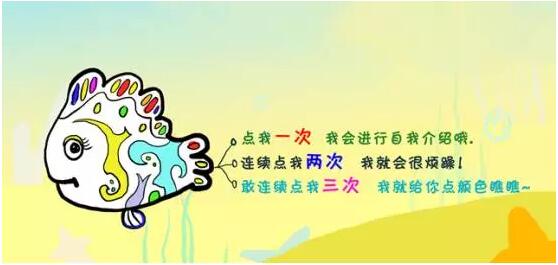 混合現(xiàn)實(shí)黑科技 “奇異海”，又一個(gè)千萬(wàn)級(jí)風(fēng)頭項(xiàng)目