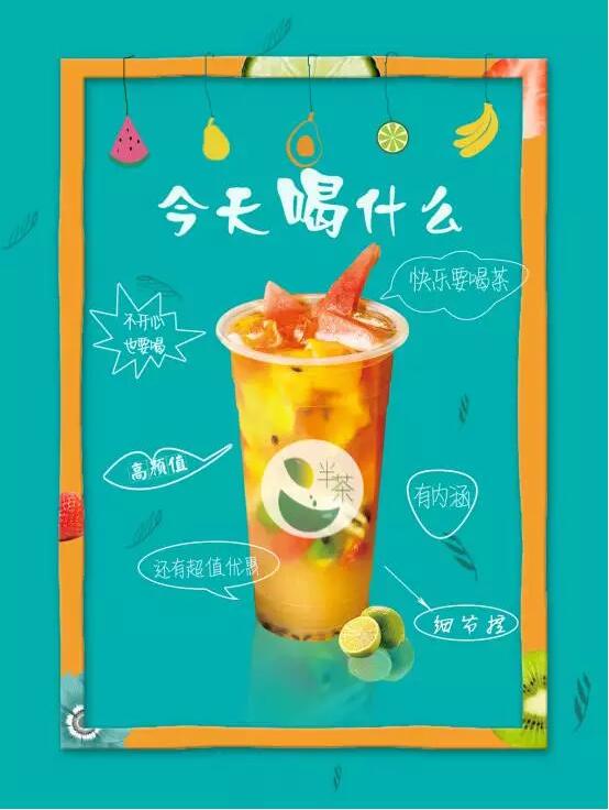 西安中心 | UI班學員階段性考評：放飛夢想，蓄勢待發