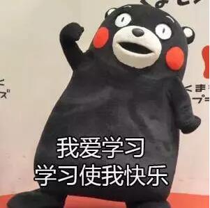 學員感言篇 | 父母已經(jīng)年邁 我亦不能在原地彷徨等待