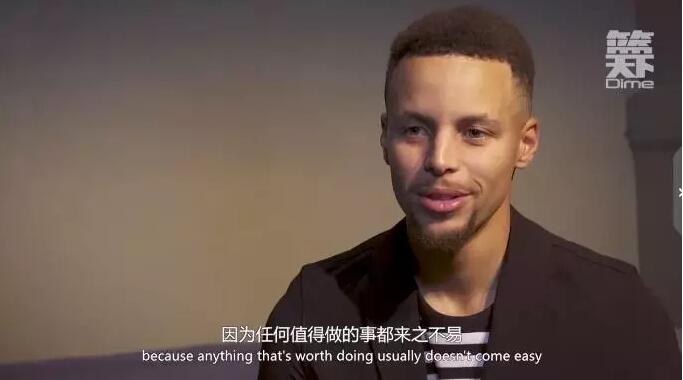 計算機專業究竟有多火？讓庫里來告訴你答案！