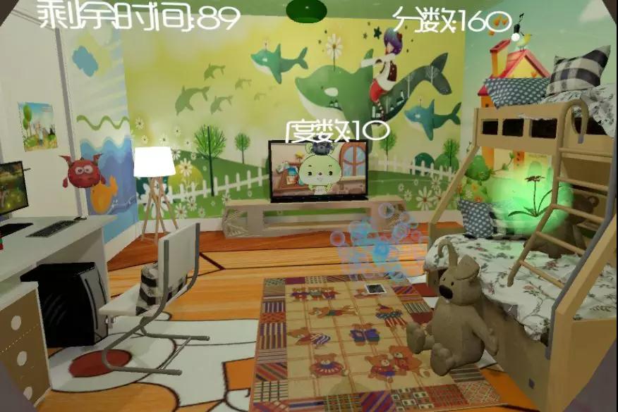 云和數(shù)據(jù)2018首場(chǎng)VR產(chǎn)品發(fā)布會(huì)圓滿舉行！