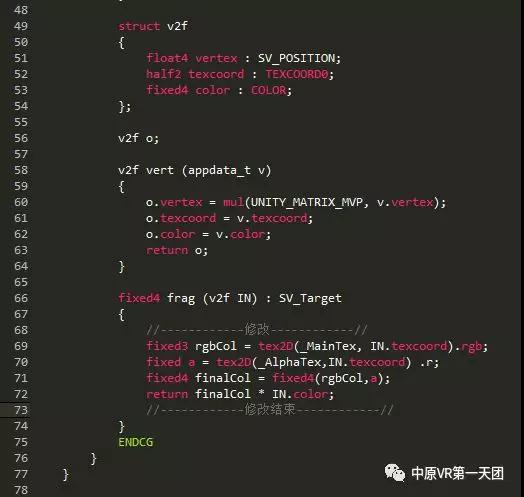 Unity內(nèi)存優(yōu)化培訓(xùn)之圖集優(yōu)化