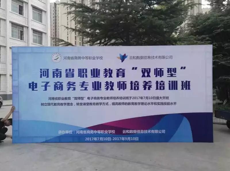 微信圖片_20180623180755.jpg