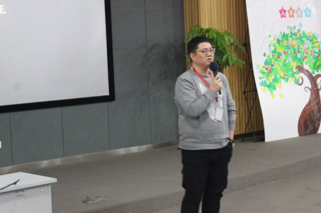 配圖3 云和數(shù)據(jù)云和教育UI教研組組長安老師送上祝福和期望