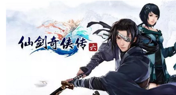 配圖1 Unity3D開發(fā)游戲-仙劍奇?zhèn)b傳