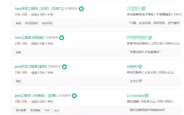 配圖5 穩(wěn)了！Java蟬聯(lián)5次第一，網(wǎng)友：最強王者.jpg