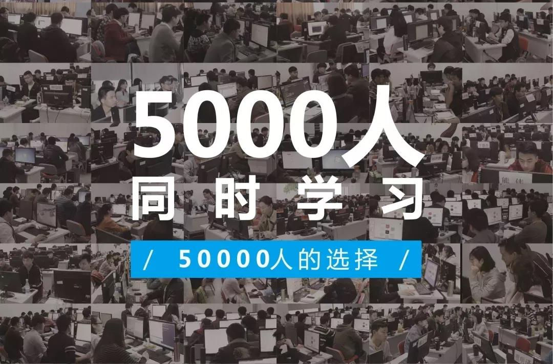 為什么這么多人選擇IT行業(yè)？ 配圖06