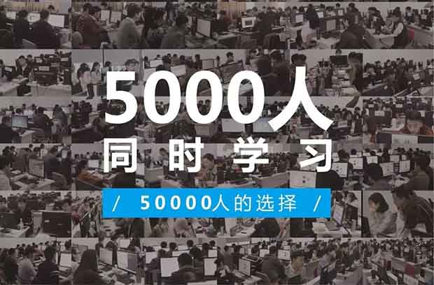 云和教育PHP線(xiàn)上教育