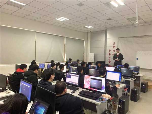 鄭州ui設計專業班