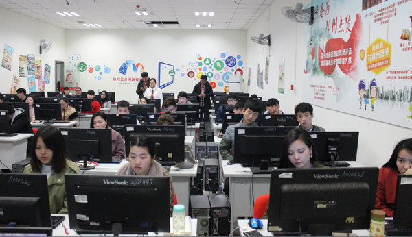 我們的html5培訓(xùn)班級