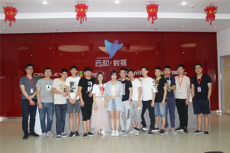 云和教育java培訓班學員合影留念